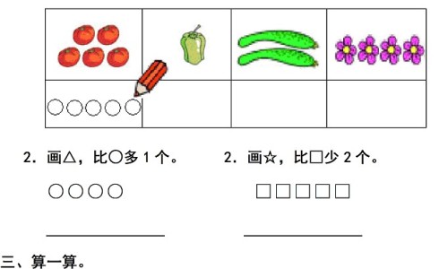 小孩子喝矿泉水好不好网- 小孩喝矿泉水好还是白开水好知识,分享儿童喝矿泉水的利弊